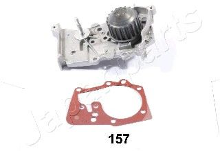 водна помпа