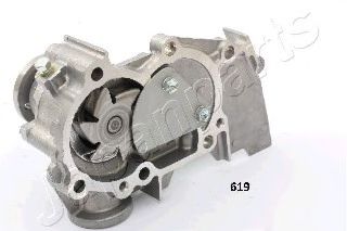 водна помпа PQ-619