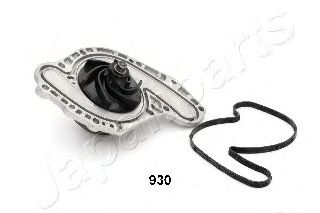 водна помпа PQ-930