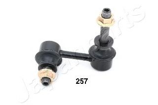 стабилизатор, ходова част SI-256R