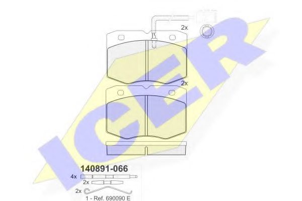 комплект спирачно феродо, дискови спирачки 140891