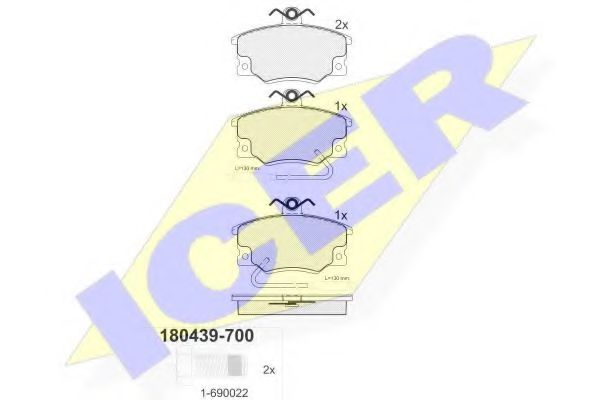 комплект спирачно феродо, дискови спирачки 180439-700
