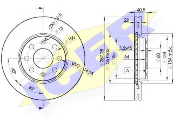 спирачен диск 78BD0920-2