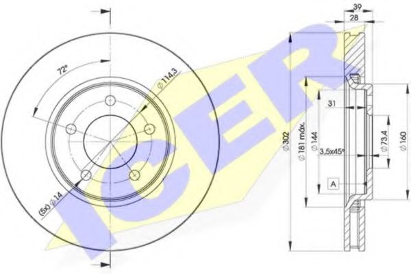 спирачен диск 78BD3918-2