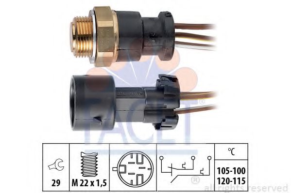 термошалтер, вентилатор на радиатора