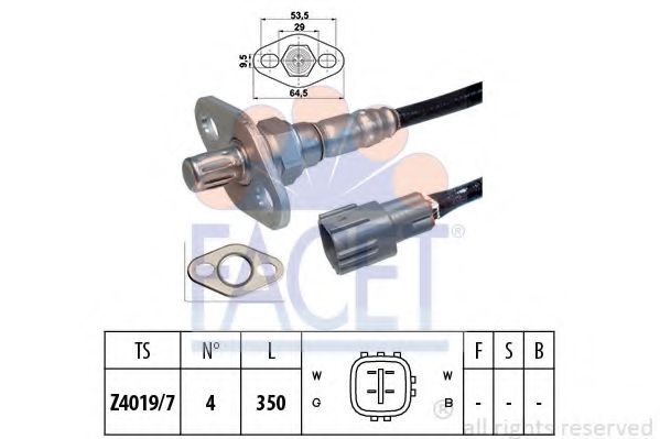 ламбда-сонда