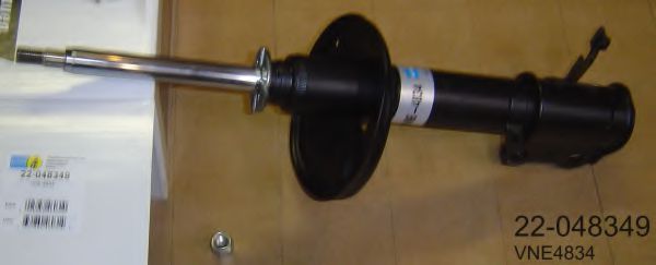 амортисьор 22-048349