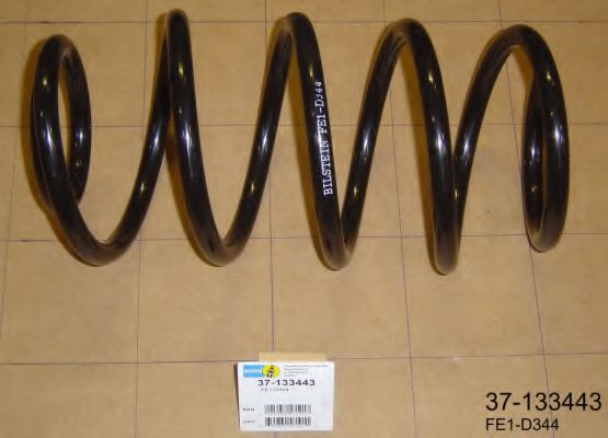 пружина за ходовата част 37-133443