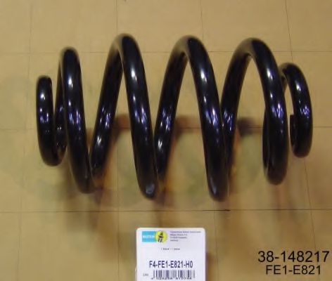 пружина за ходовата част