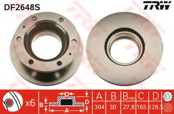 спирачен диск DF2648S