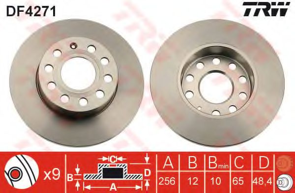 спирачен диск DF4271