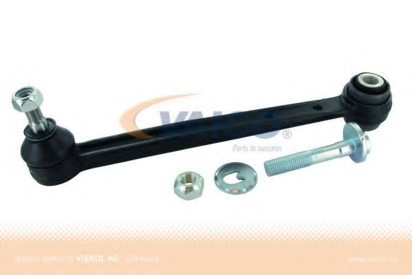 напречна кормилна щанга V30-7252