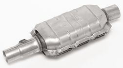 катализатор