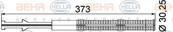 изсушител, климатизация 8FT 351 197-271