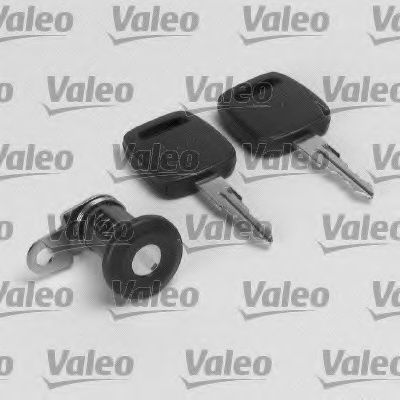 заключващ цилиндър