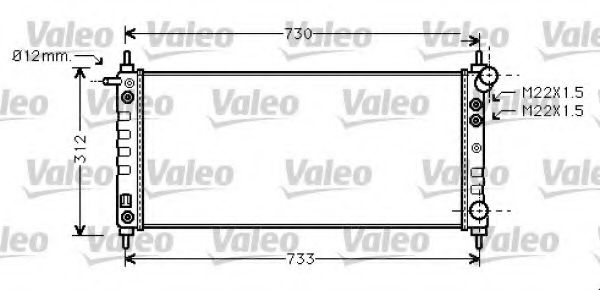 радиатор, охлаждане на двигателя 734387