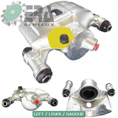 спирачен апарат