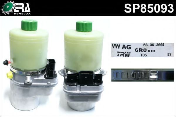 хидравлична помпа, кормилно управление