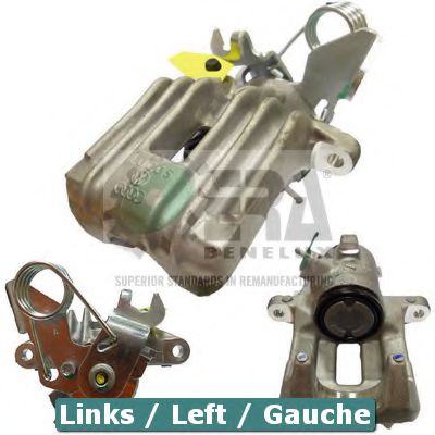 спирачен апарат