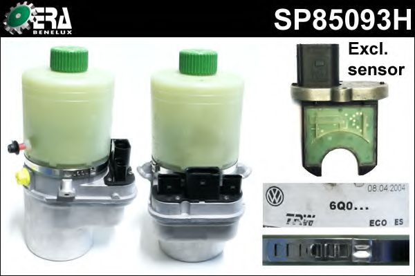 хидравлична помпа, кормилно управление