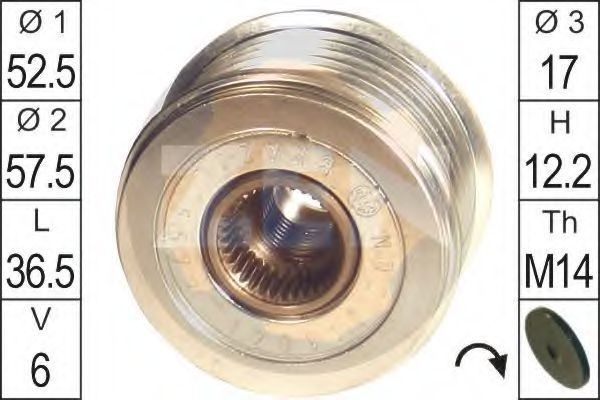 механизъм за свободен ход на генератор