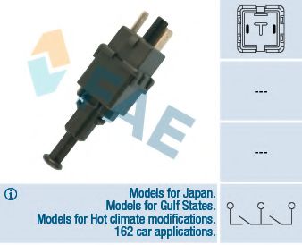 ключ за спирачните светлини 24515