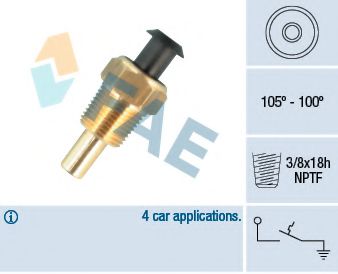 термошалтер, вентилатор на радиатора 37601
