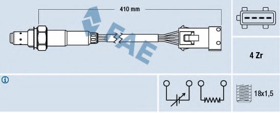 ламбда-сонда