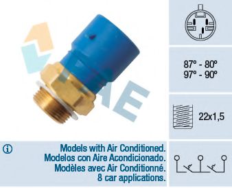 термошалтер, вентилатор на радиатора 38245