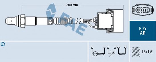 ламбда-сонда 75015