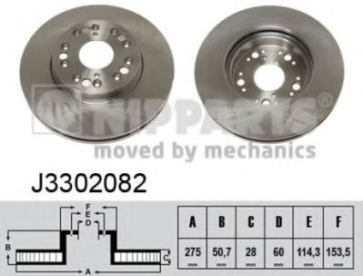 спирачен диск J3302082