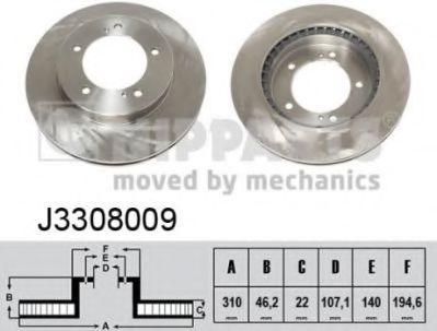 спирачен диск J3308009