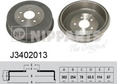 спирачен барабан J3402013