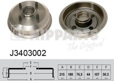 спирачен барабан J3403002