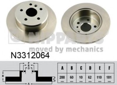 спирачен диск N3312064
