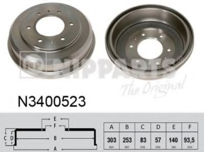 спирачен барабан N3400523