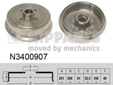 спирачен барабан N3400907