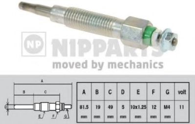 подгревна свещ N5711032
