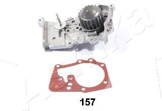 водна помпа