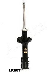 амортисьор