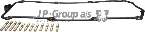 комплект гарнитури, капак на цилиндровата глава