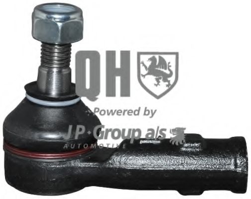 накрайник на напречна кормилна щанга