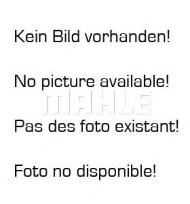 горивен филтър KC 204