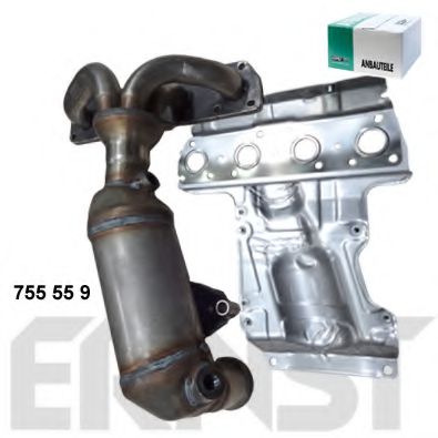 катализатор; Коляно, катализатор