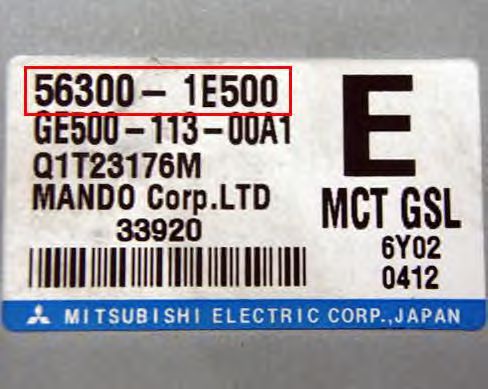 кормилна колона 08.35.1000
