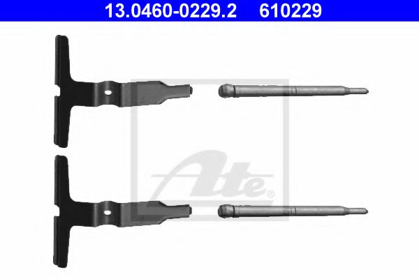 комплект принадлежности, дискови накладки