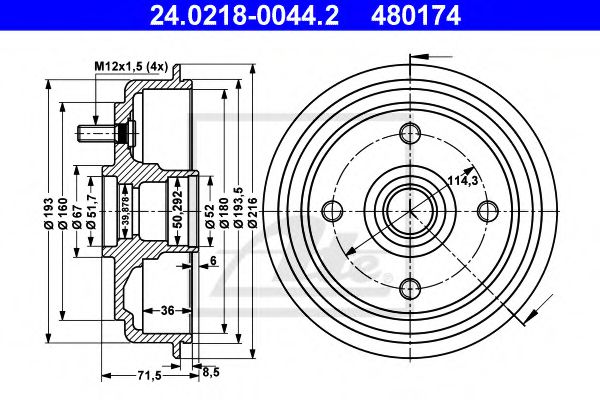 спирачен барабан 24.0218-0044.2