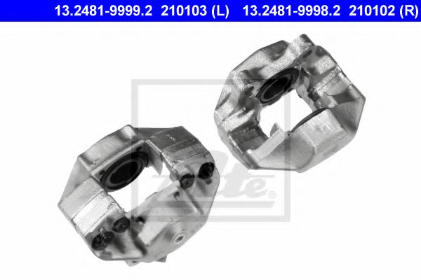 спирачен апарат 13.2481-9998.2
