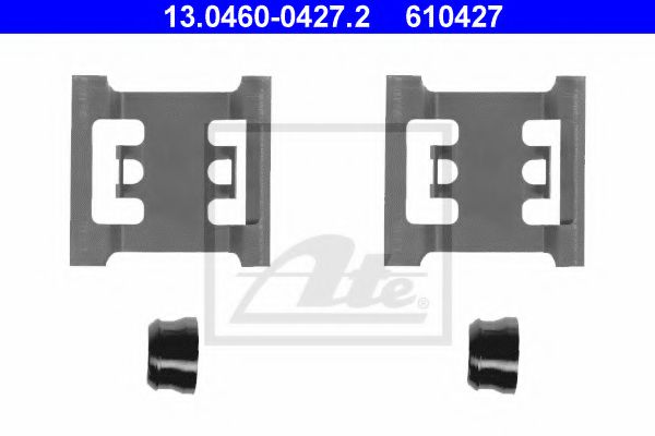 комплект принадлежности, дискови накладки 13.0460-0427.2