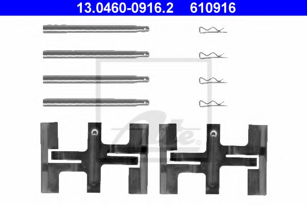 комплект принадлежности, дискови накладки 13.0460-0916.2